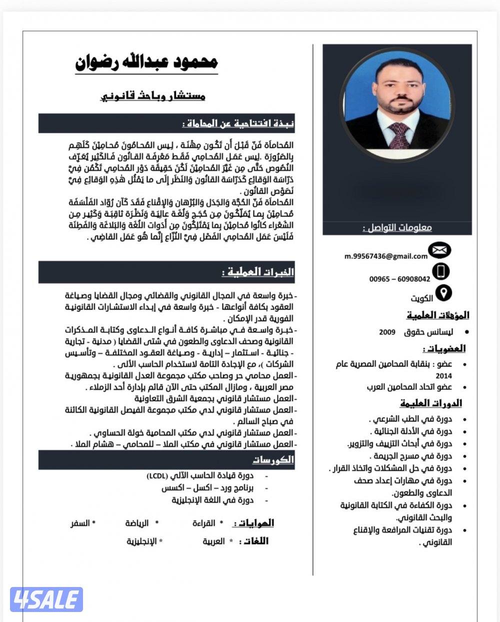 جميع المدن0