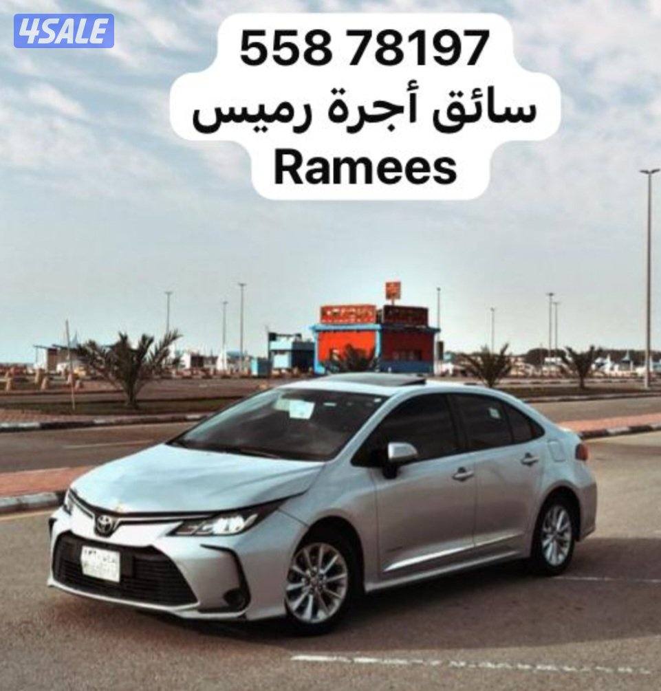 مندوب توصيل0