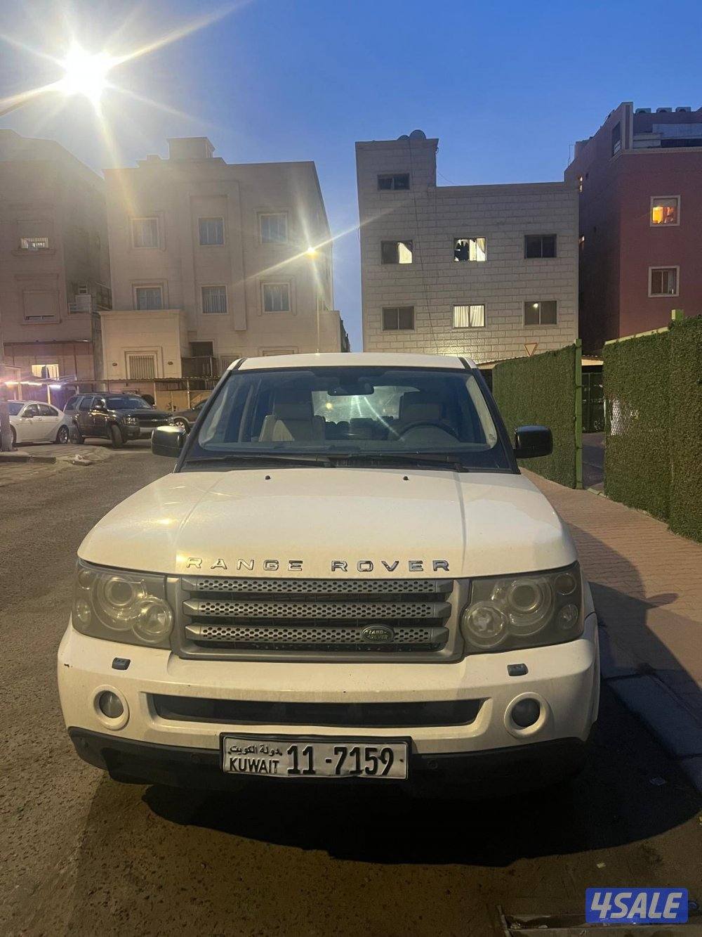 إشبيلية شارع 4242