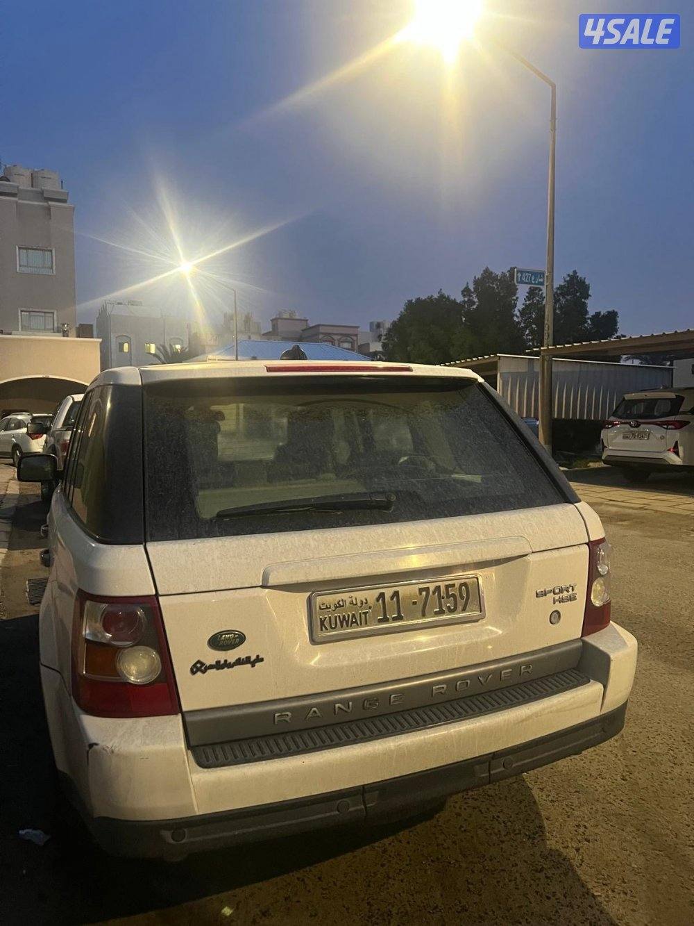 إشبيلية شارع 4243