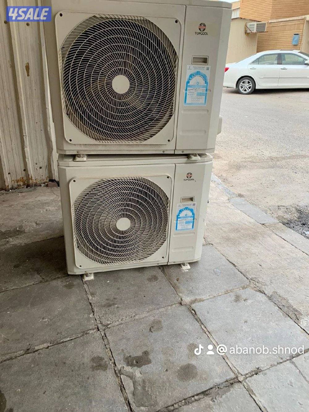 نشتري سكراب نشتري تكييف سنترال نشتري المنيوم نشترى مطابخ شراء سكراب شر8