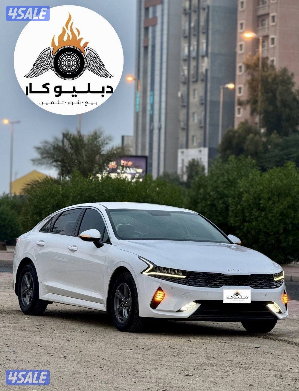 كيا 5  موديل 20232