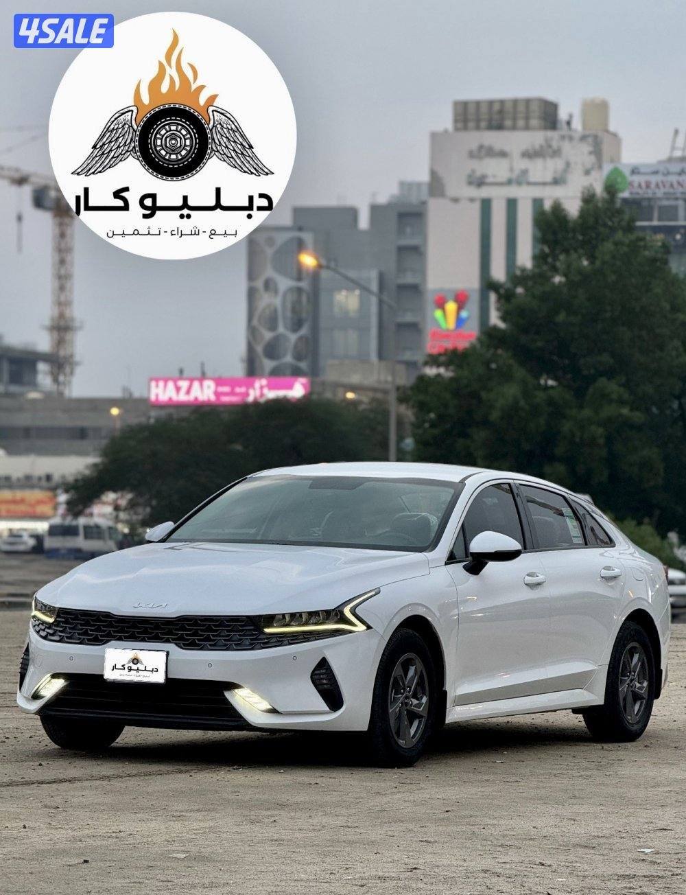 كيا 5  موديل 20233