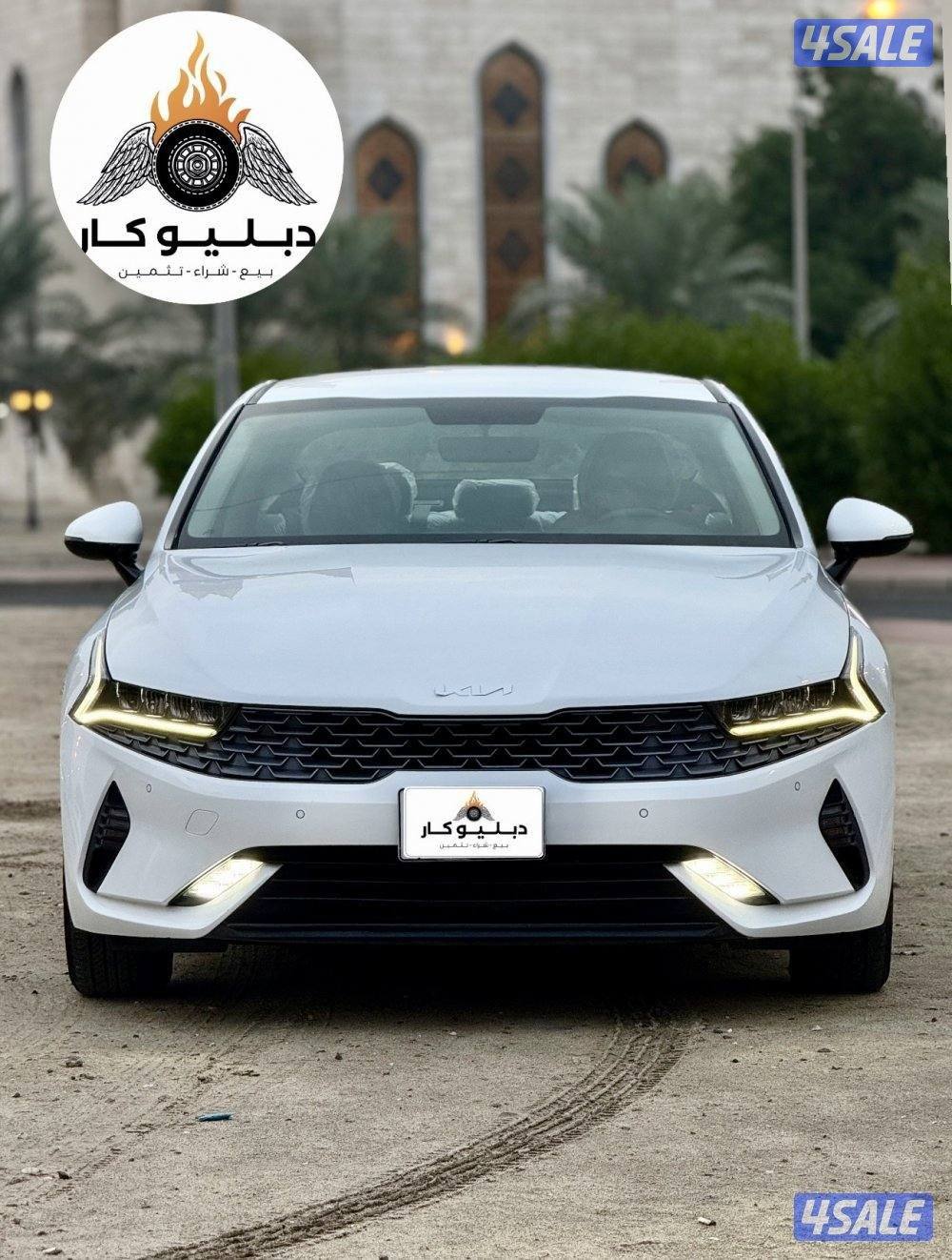 كيا 5  موديل 20234