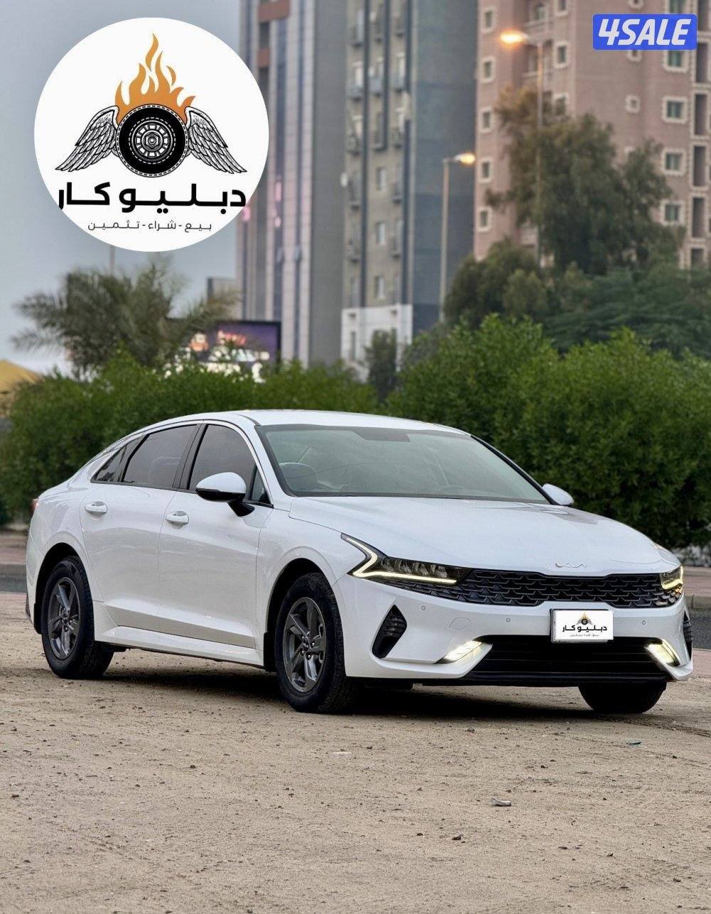 كيا 5  موديل 20235