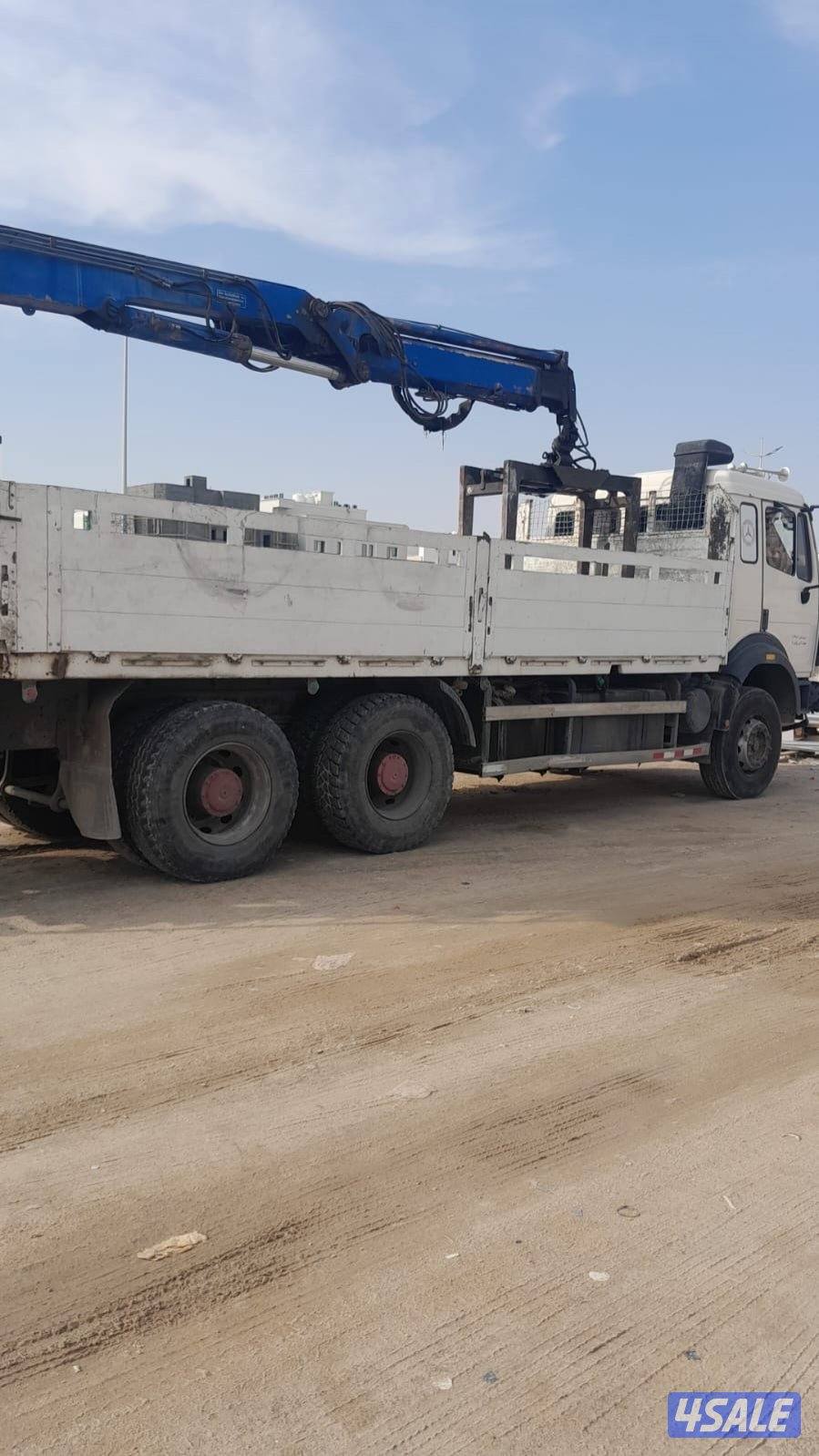 للبيع البي شرط الفحص1