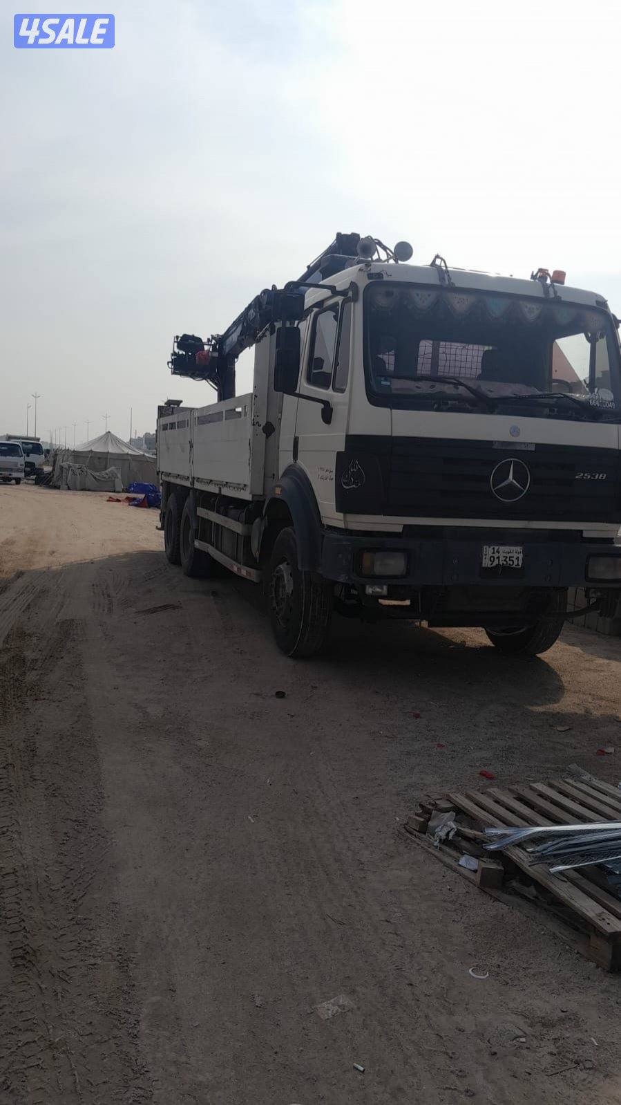 للبيع البي شرط الفحص2