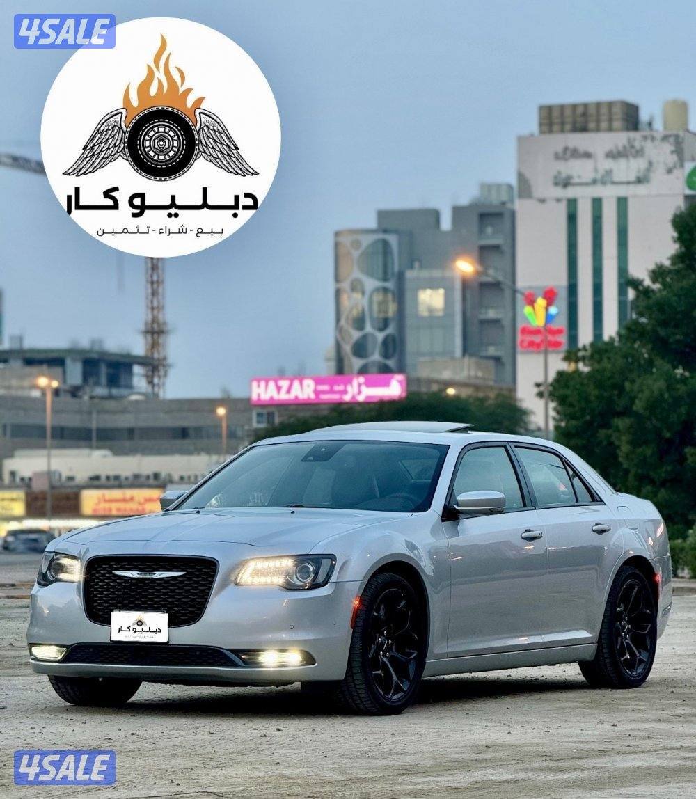 كرايزلر S 300  موديل 20223