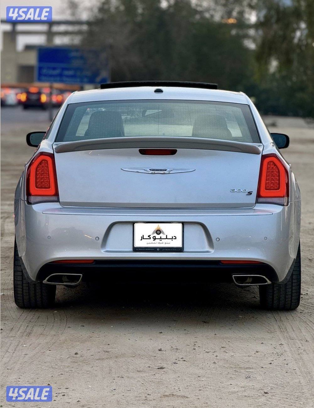 كرايزلر S 300  موديل 20225