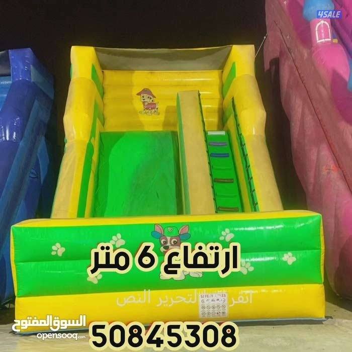 نطاطيات للإيجار جميع مناطق الكويت أرخص الأسعار ودقه بالمواعيد ان شاء ا12