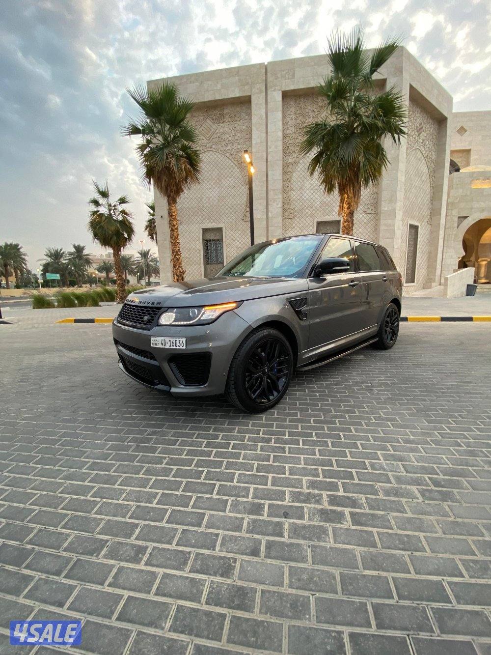 صبغ الوكالة حمايه فل _ SVR0