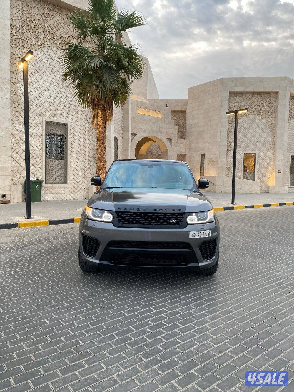 صبغ الوكالة حمايه فل _ SVR2