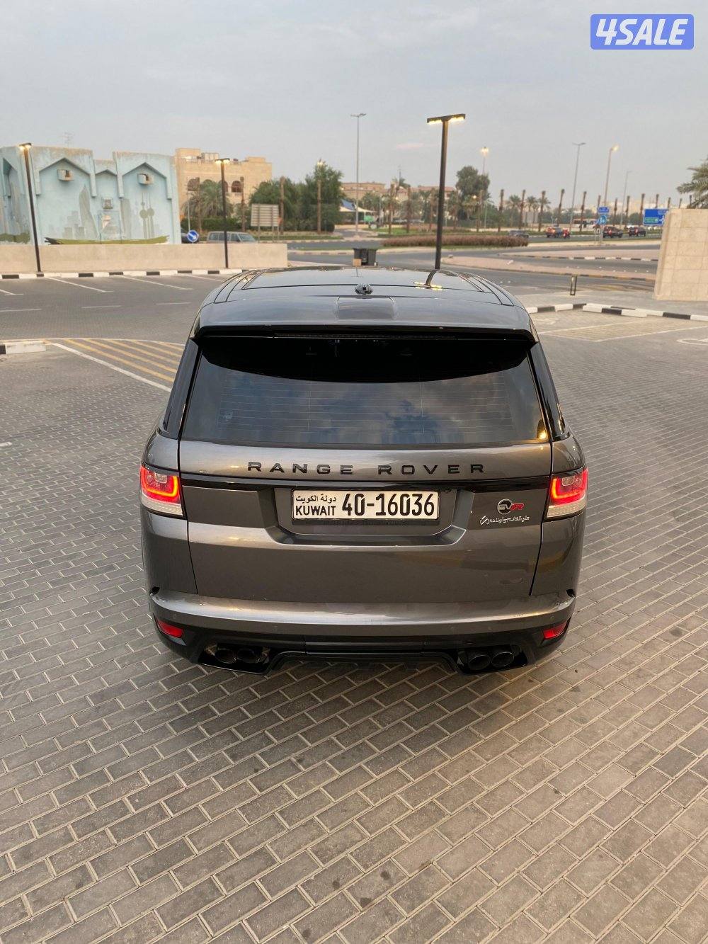 صبغ الوكالة حمايه فل _ SVR4