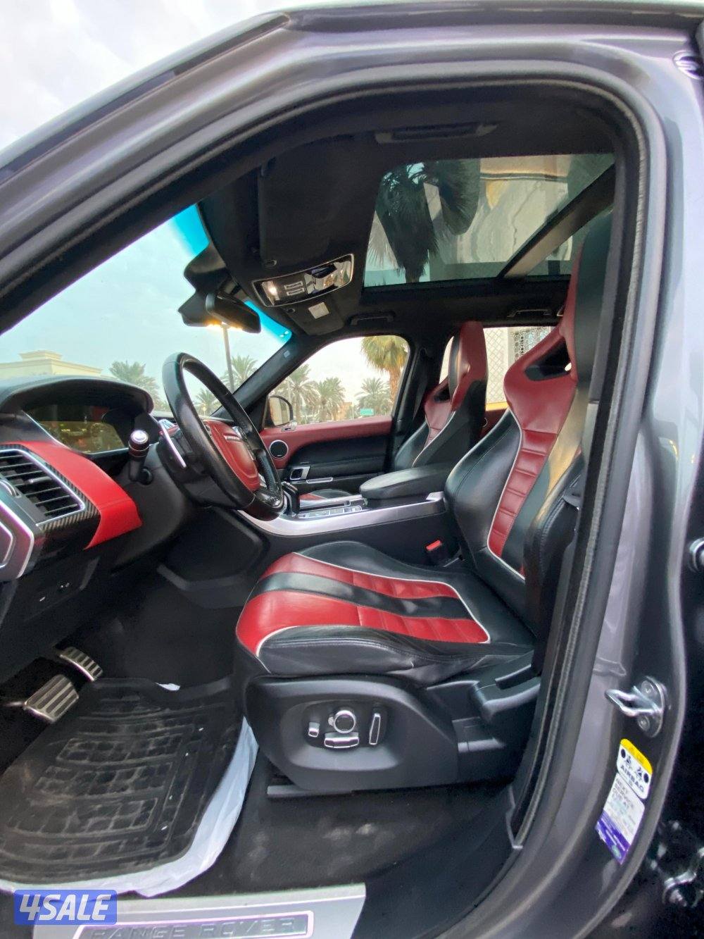 صبغ الوكالة حمايه فل _ SVR6