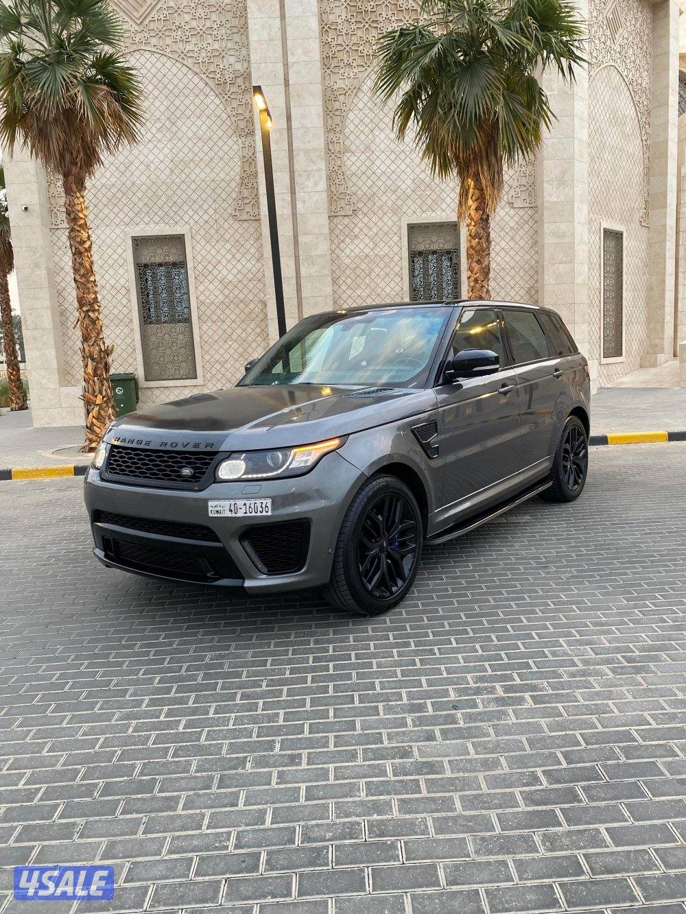 صبغ الوكالة حمايه فل _ SVR11