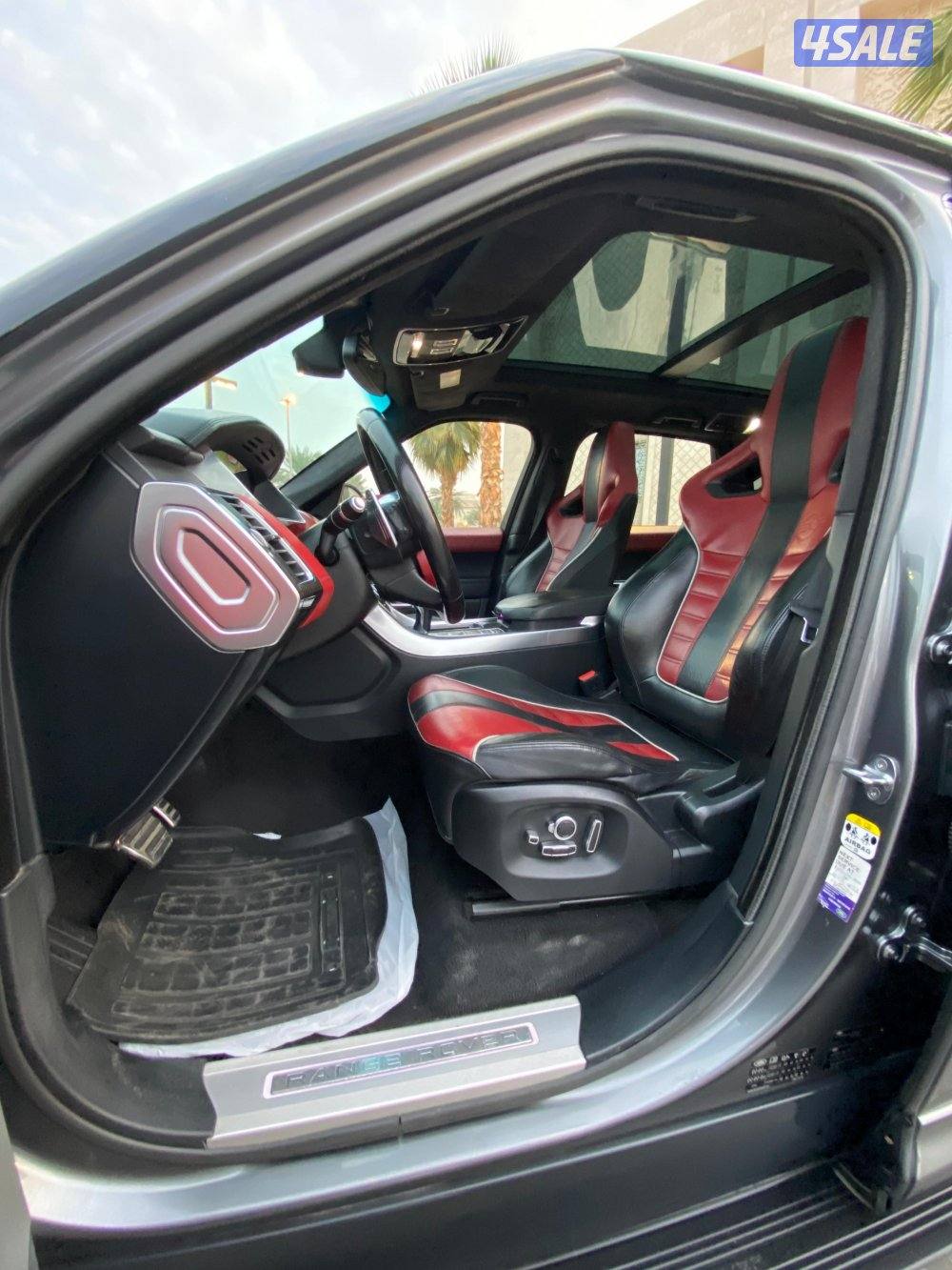 صبغ الوكالة حمايه فل _ SVR13