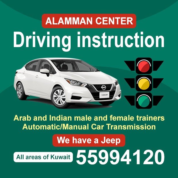 امان / مشترك بحث جديد0