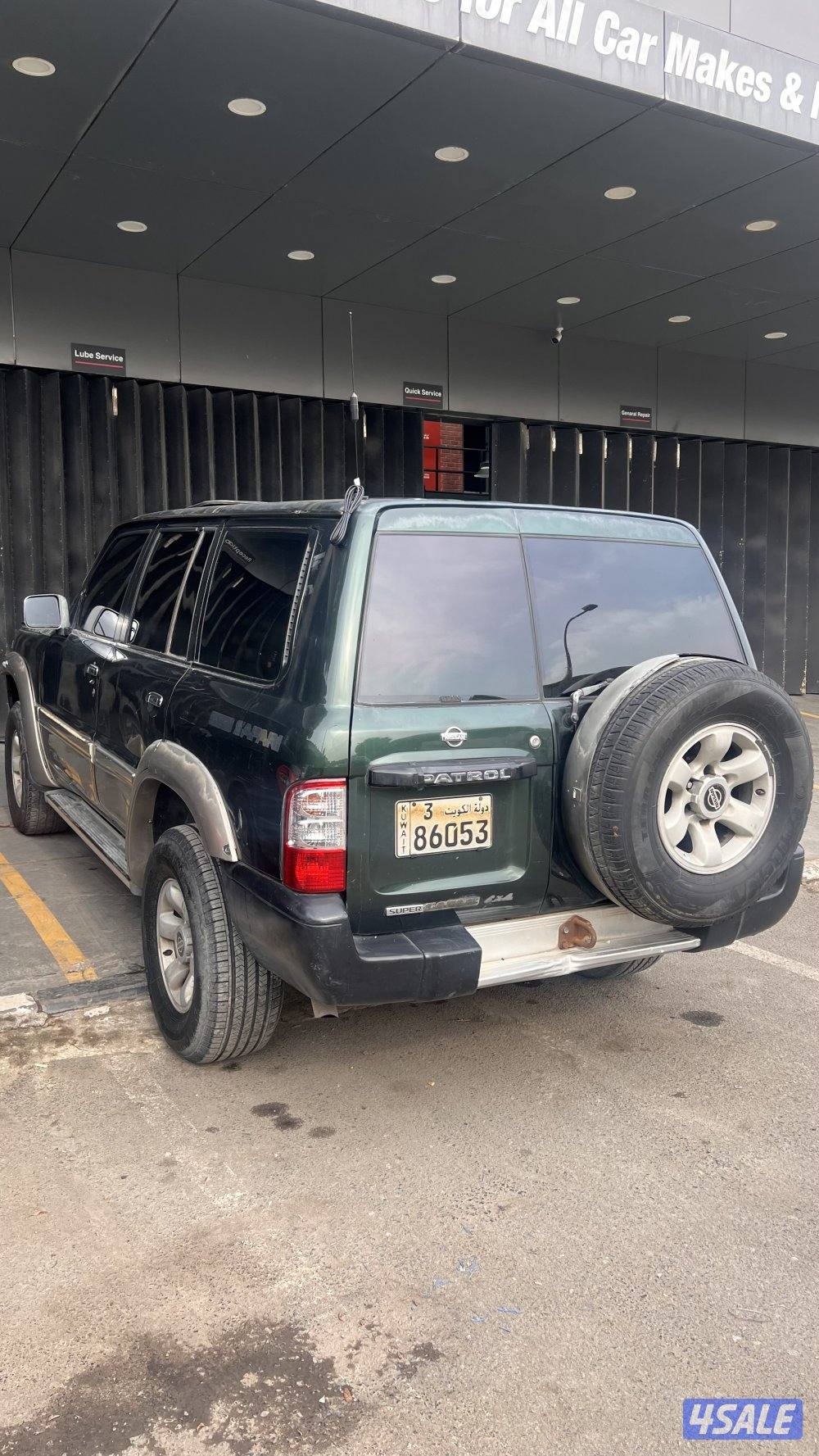 نيسان سفاري مديل 19991