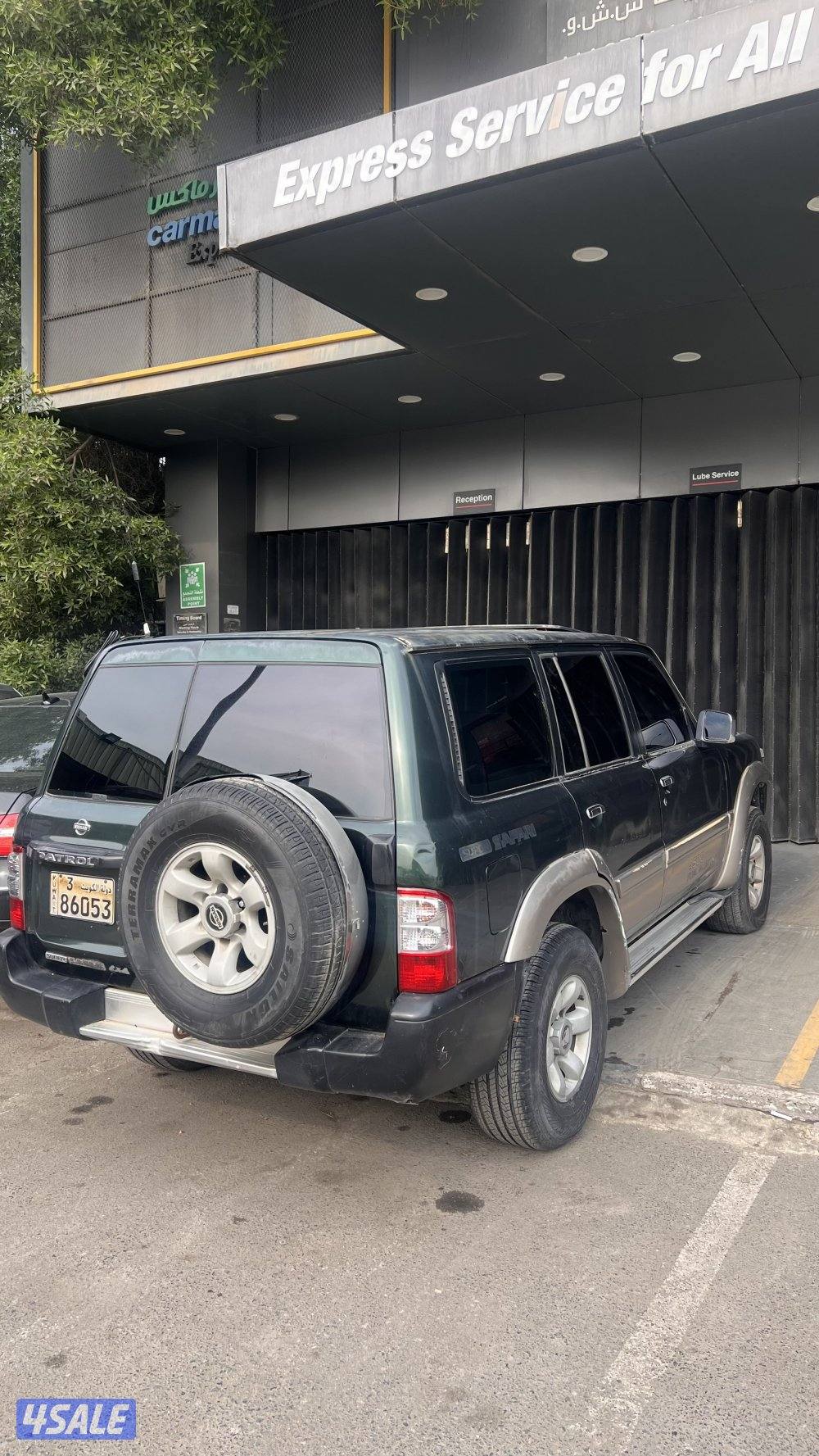 نيسان سفاري مديل 19992