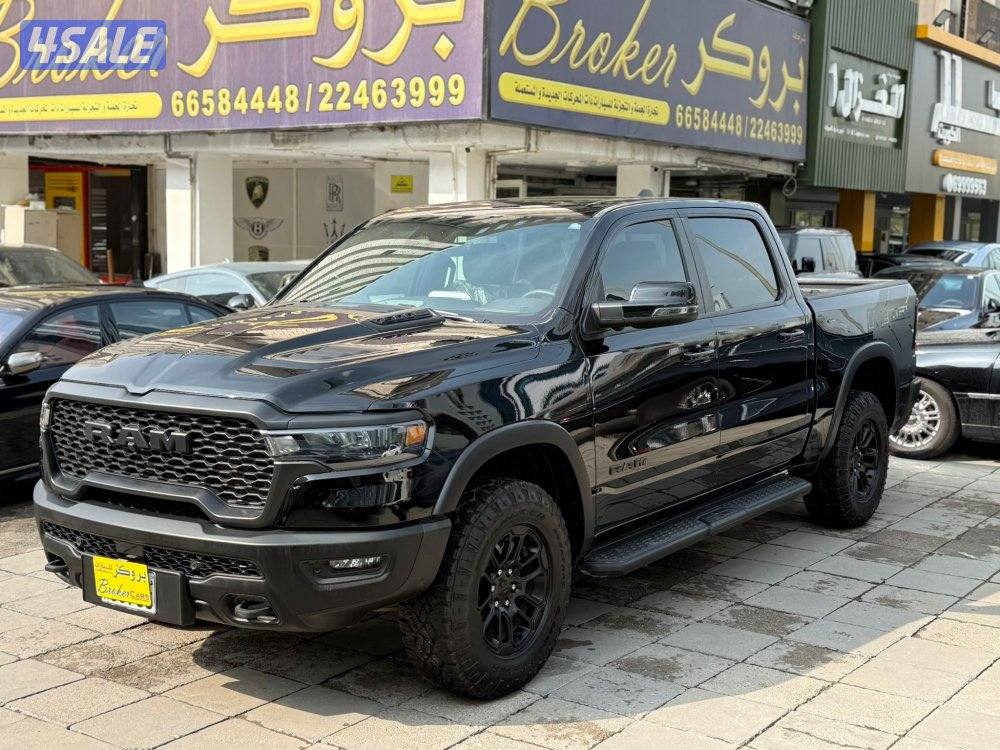 رام…ريبل…موديل…2025…وكالة الملا0