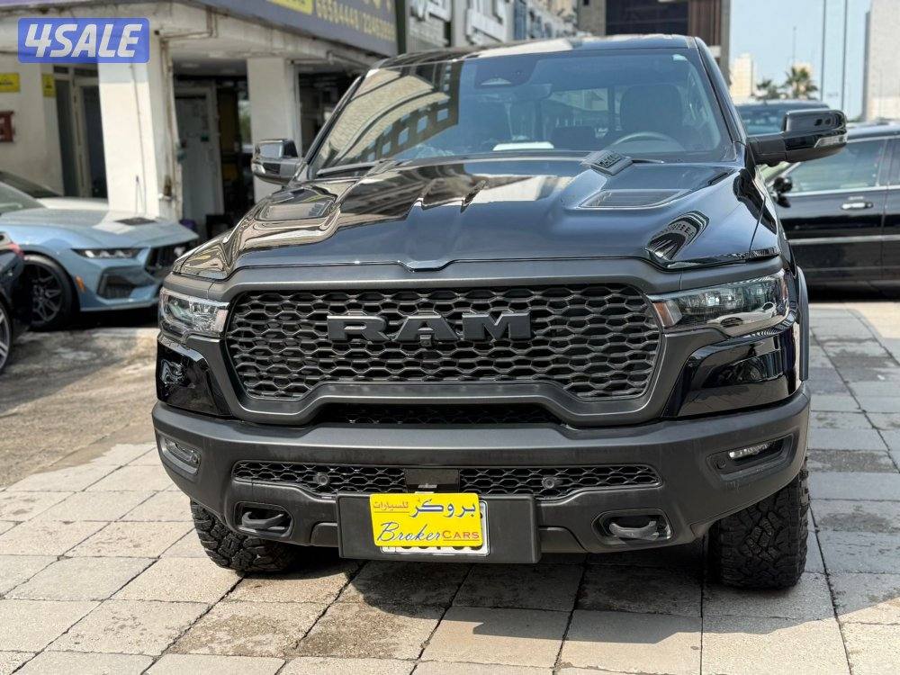 رام…ريبل…موديل…2025…وكالة الملا1