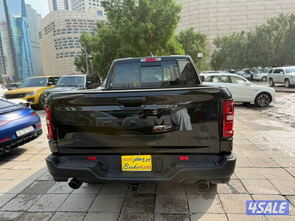 رام…ريبل…موديل…2025…وكالة الملا5