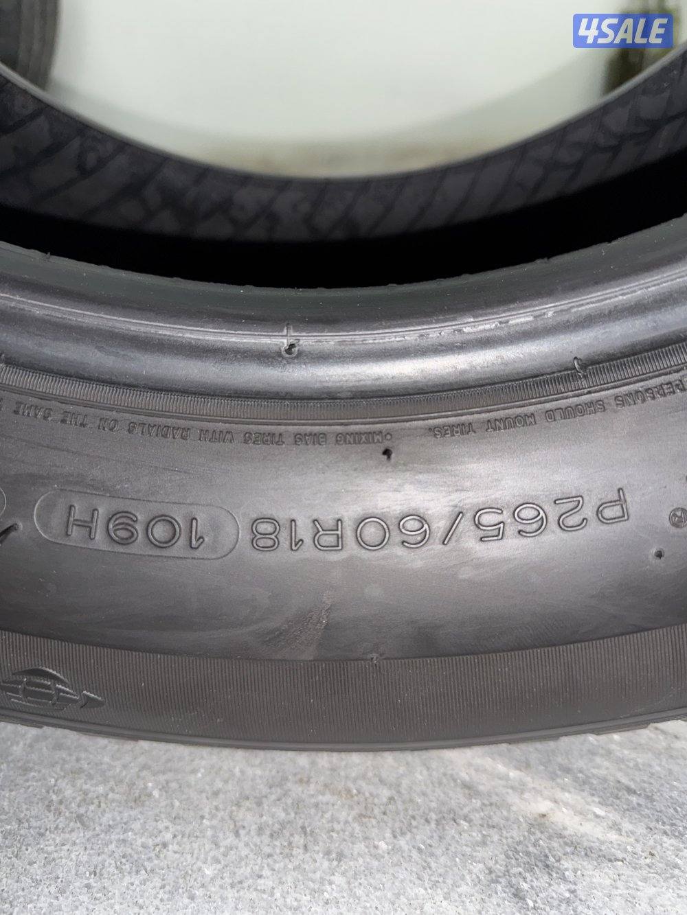 ٤ تواير ميشلان قياس 265 60 R185