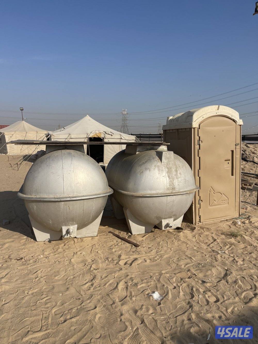 اغراض مخيم0