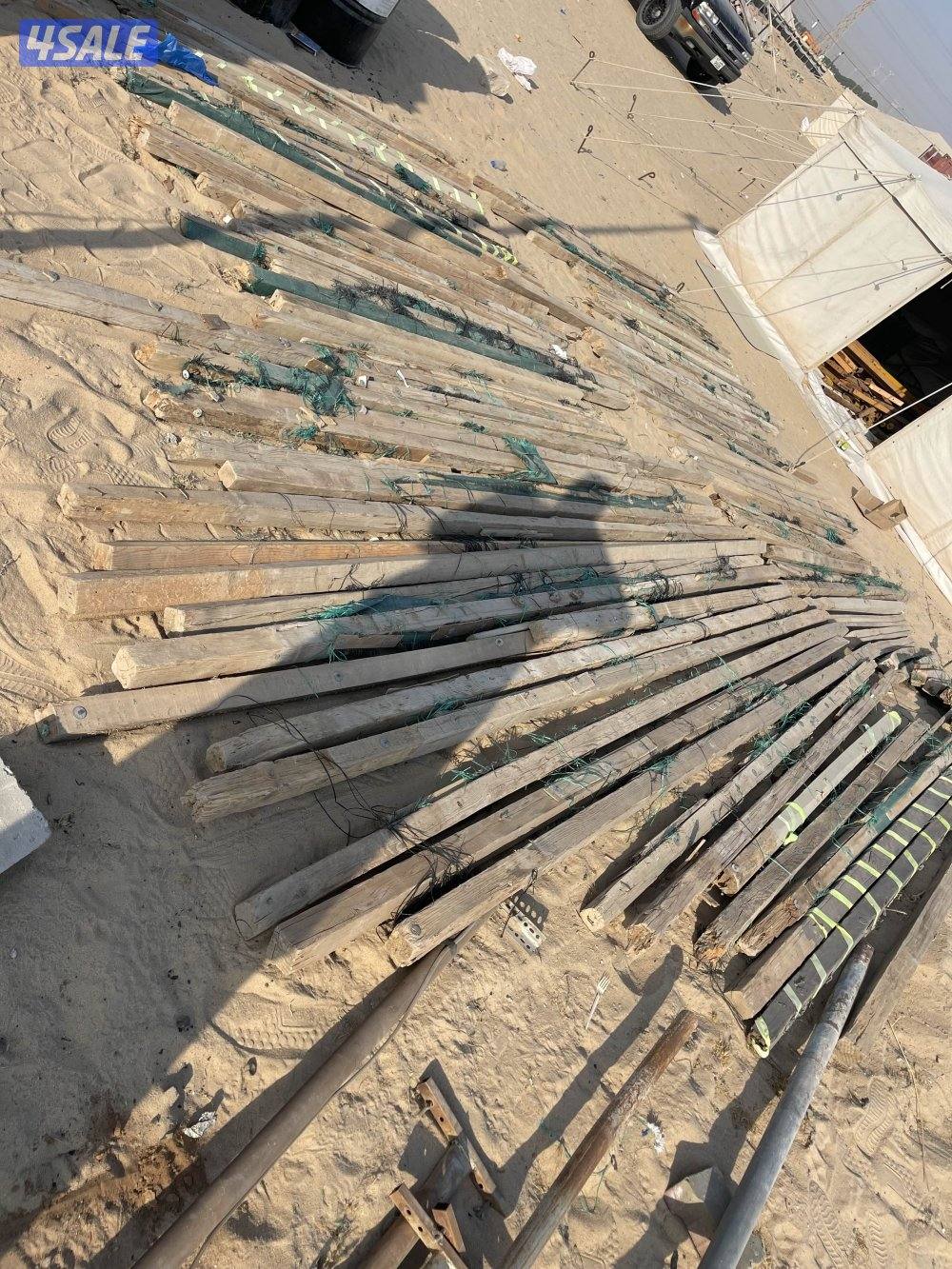 اغراض مخيم2