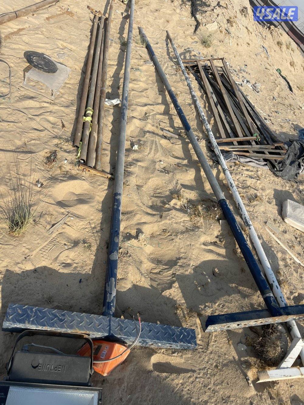 اغراض مخيم3