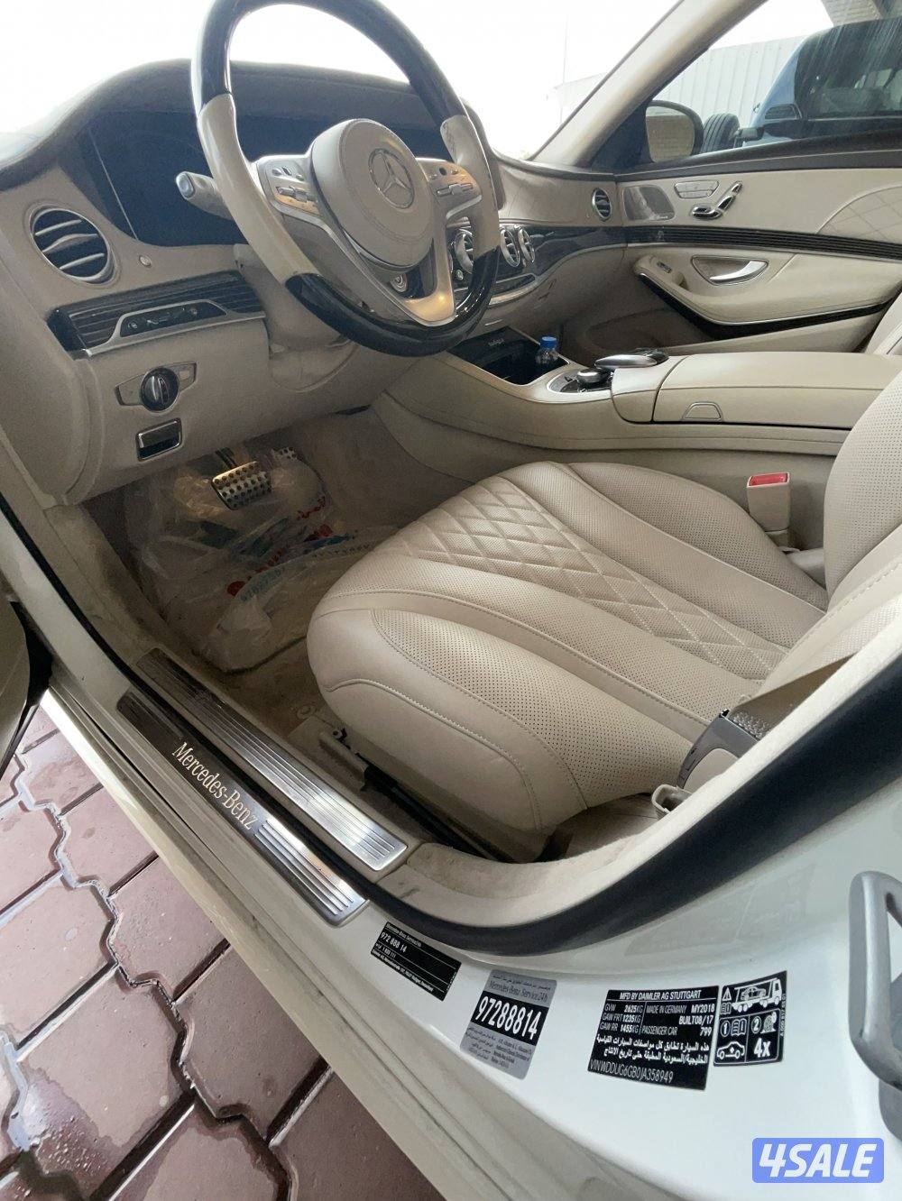 البشر 2018 كامل المواصفات2