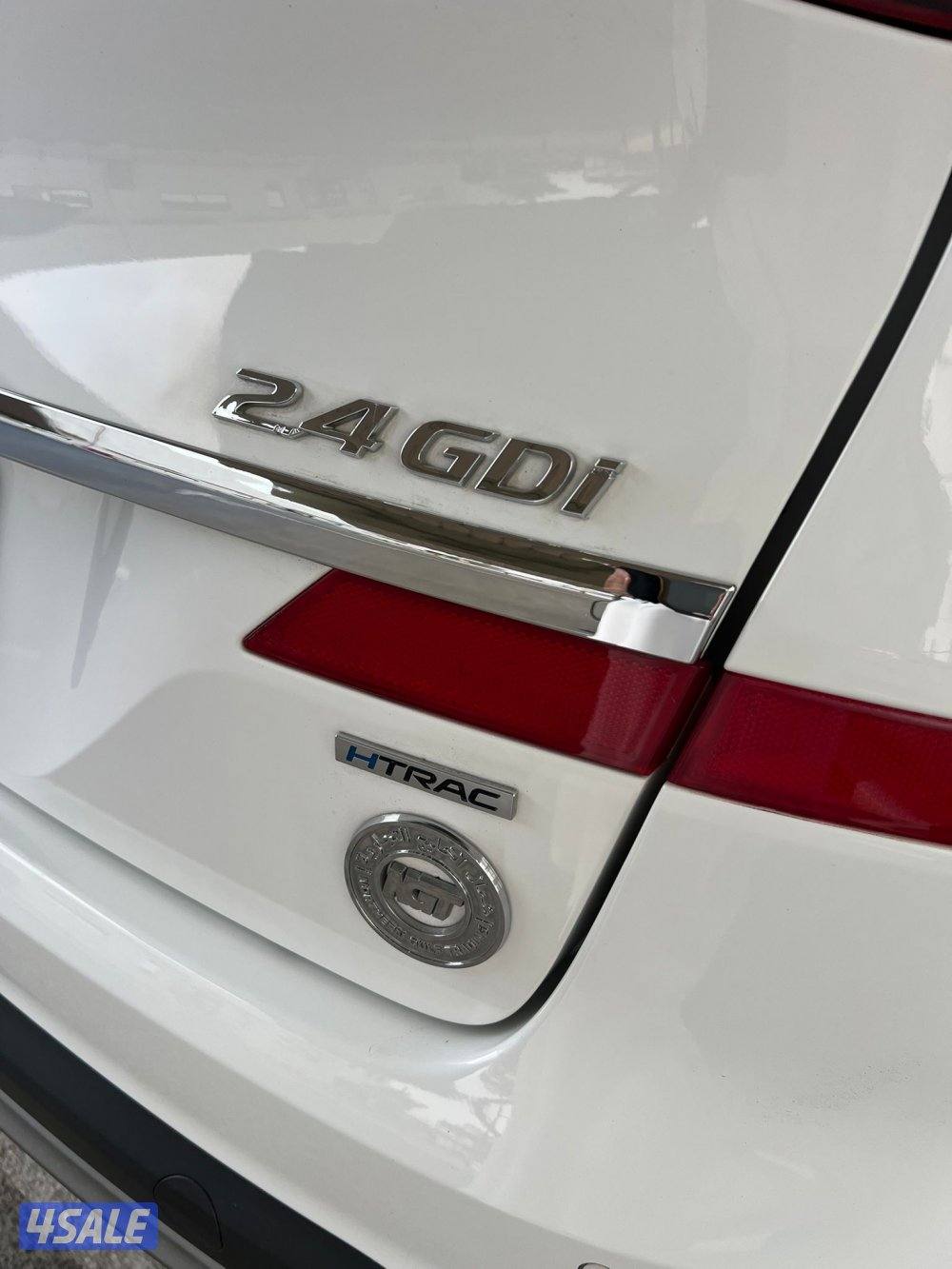 المكينة الكبيرة 2.4 - 4x44