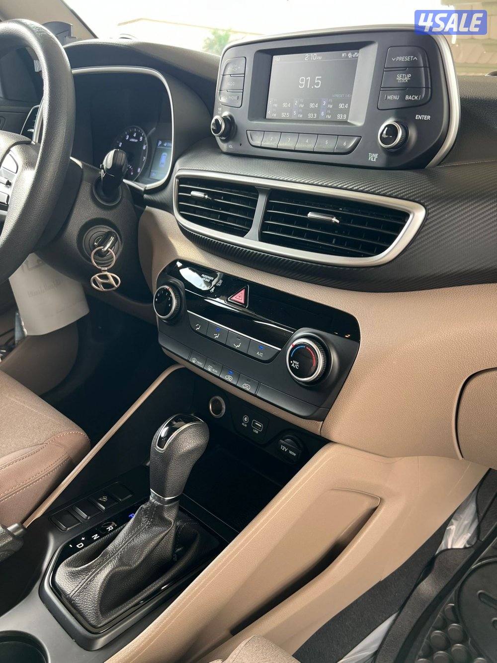 المكينة الكبيرة 2.4 - 4x410