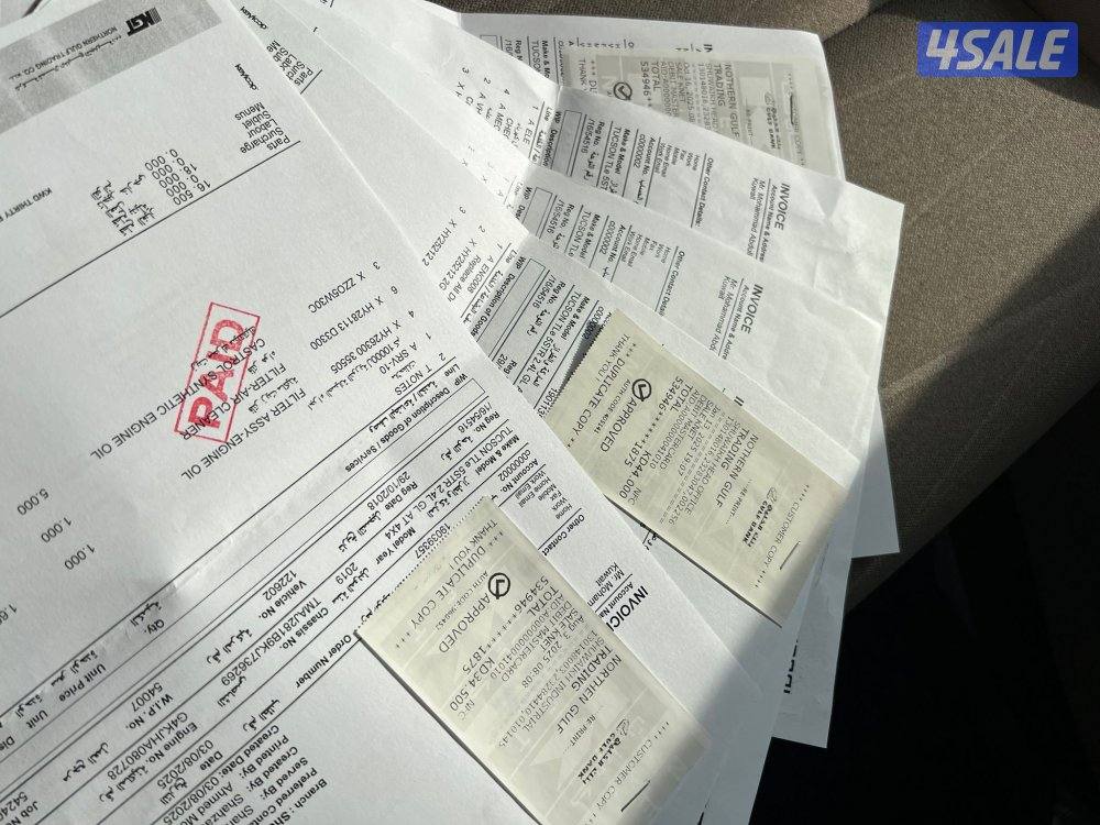 المكينة الكبيرة 2.4 - 4x413