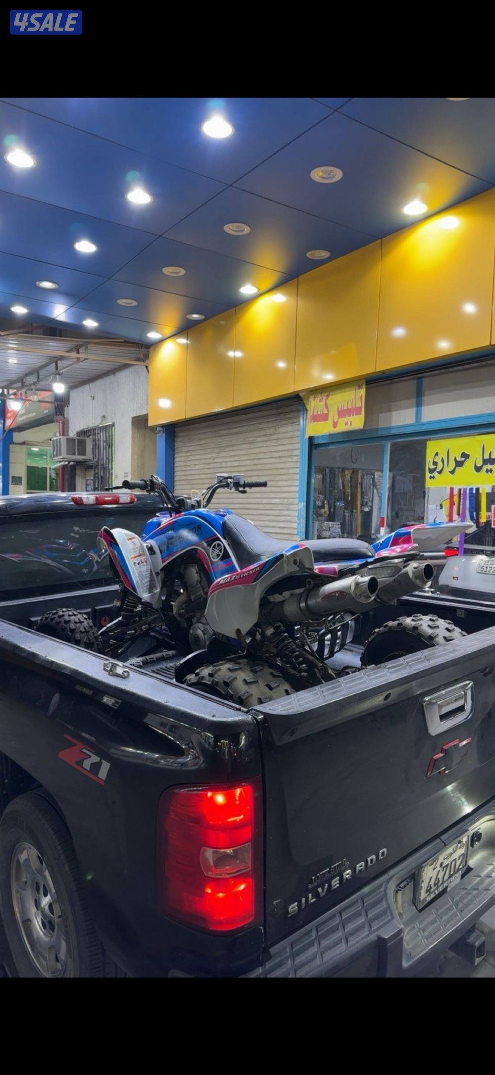 للبيع رابتر ٧٠٠ موديل3