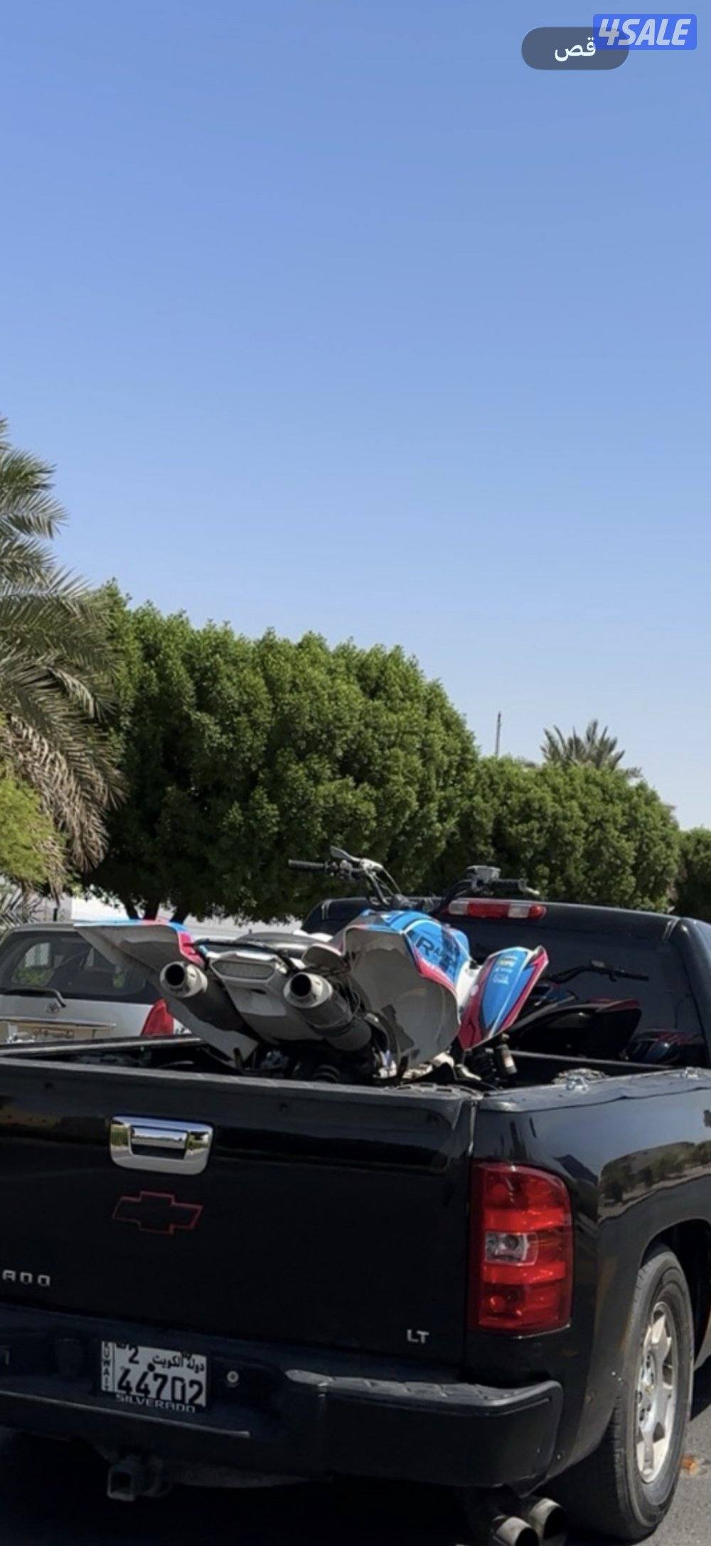 للبيع رابتر ٧٠٠ موديل4