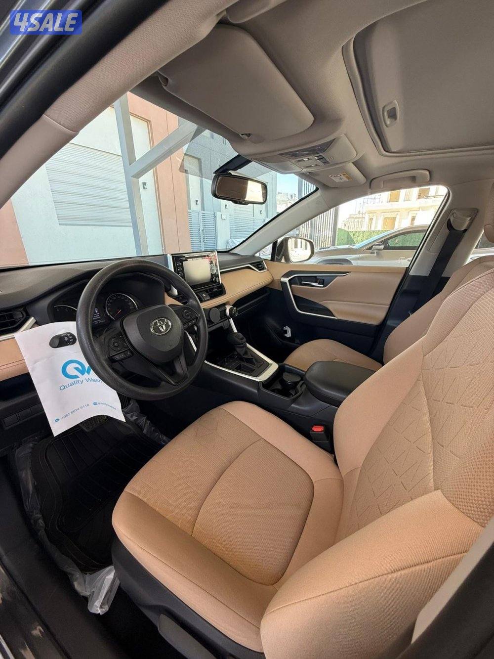 للبيع راف ٤1