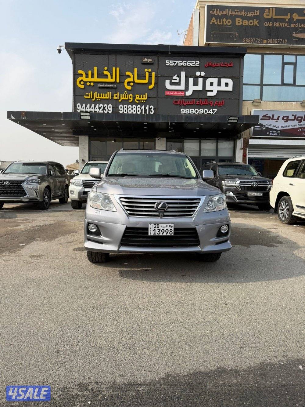 لكزس LX570 الساير 2011 بحاله الوكاله عداد 174 الف5