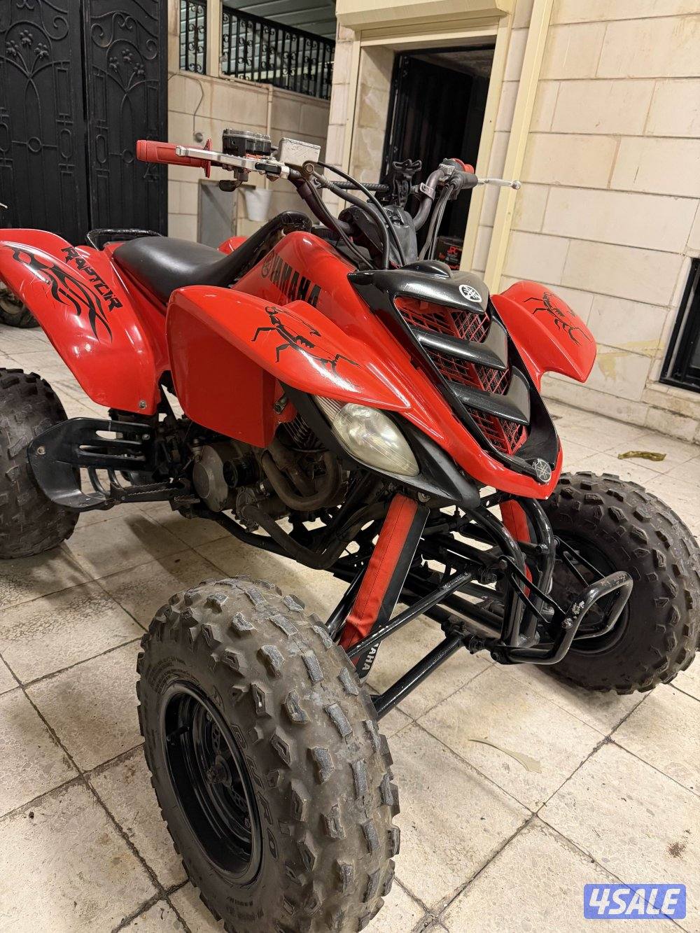 بقي العميري2