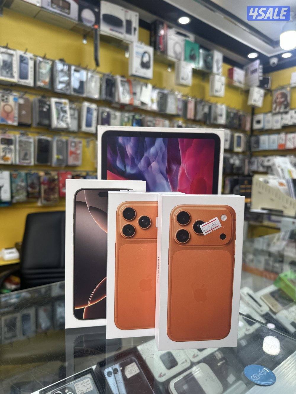 بيع شراء تثمين في اعلى الاسعار جديد و مستعمل0