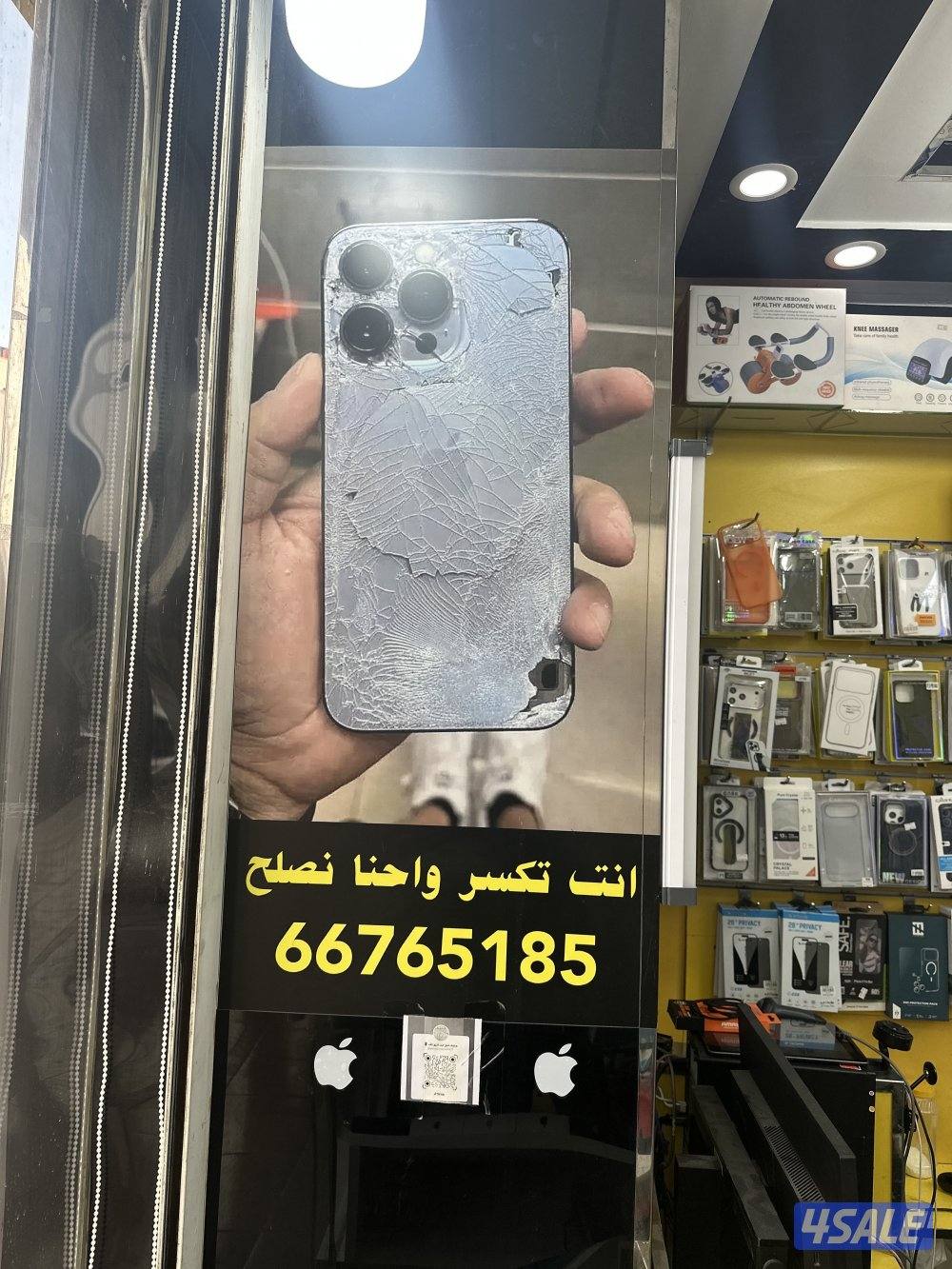 بيع شراء تثمين في اعلى الاسعار جديد و مستعمل2