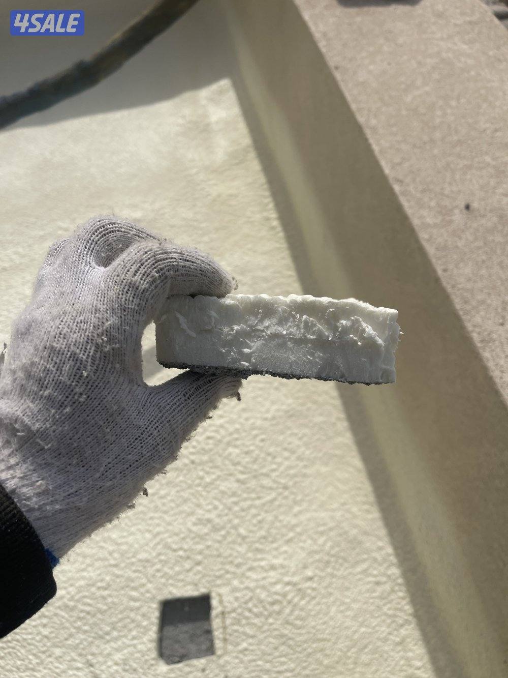 مقاول عازل0