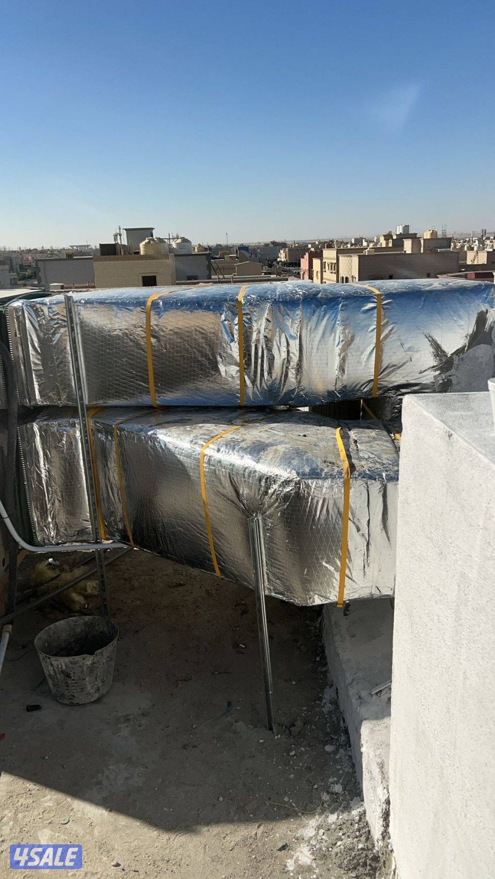 مقاول عازل1