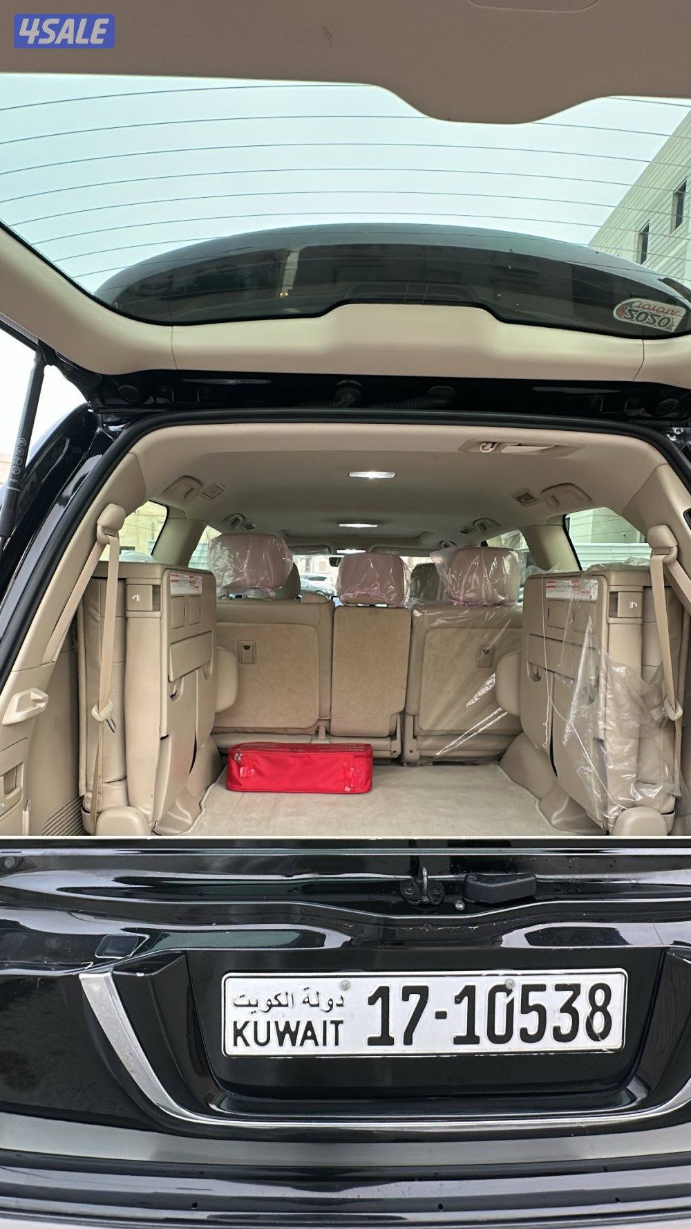 لاندكروزر قراند تورينق 20202