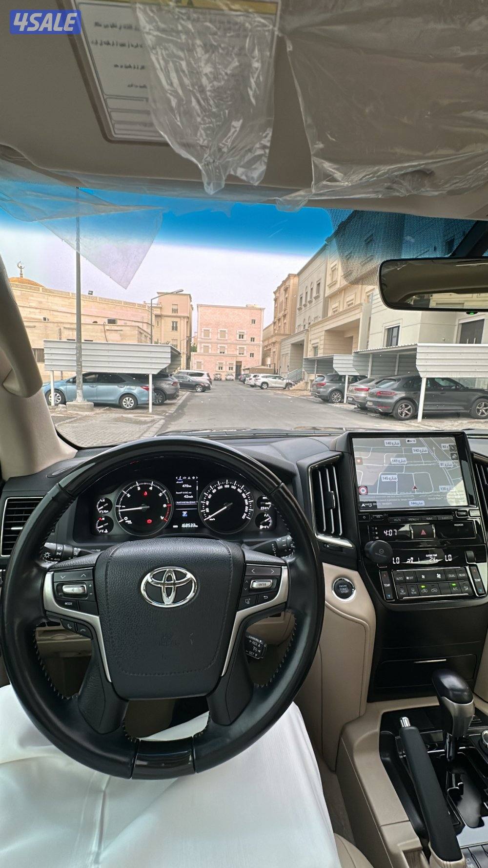 لاندكروزر قراند تورينق 20206