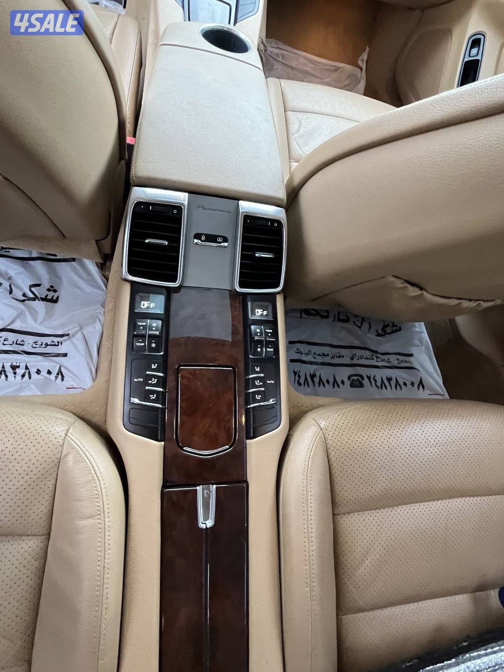 للبيع بورش باناميرا موديل 201214