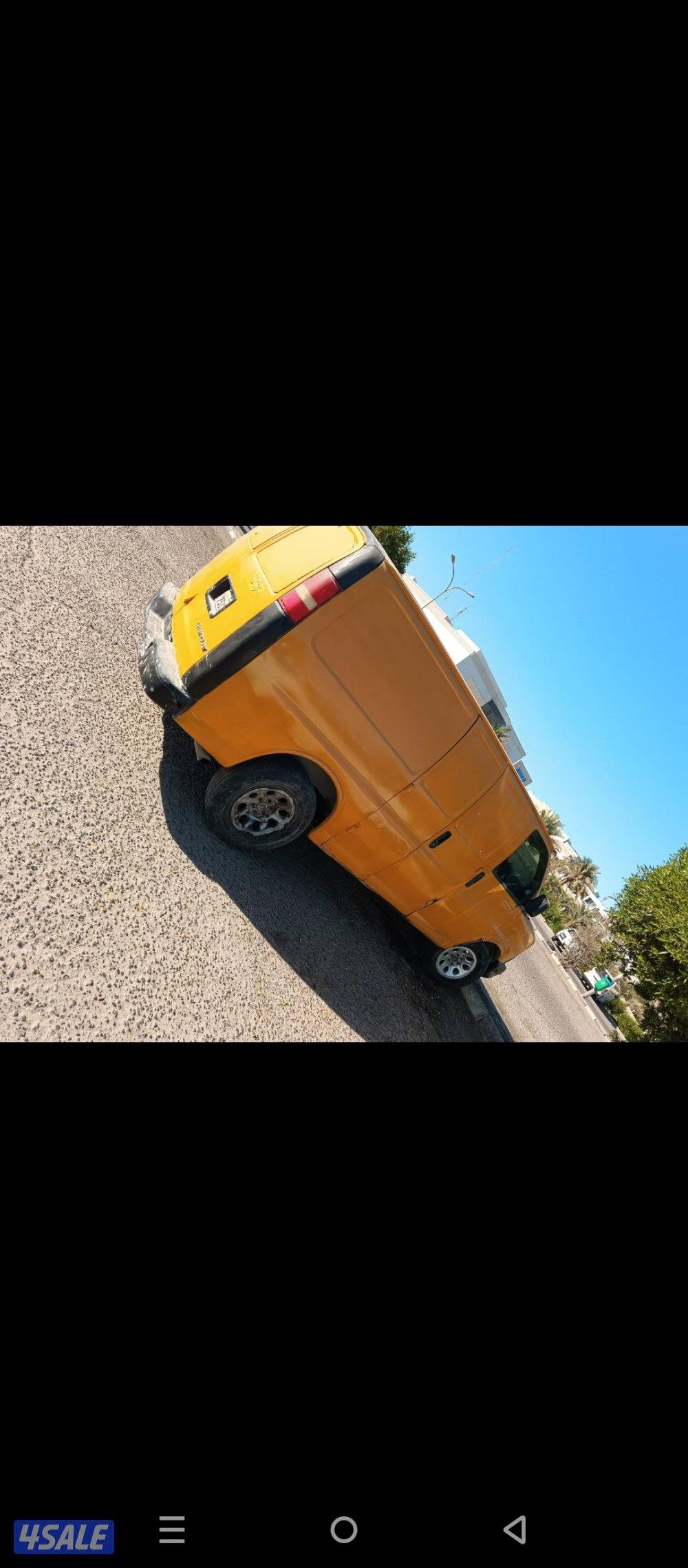 صباح الناصر1