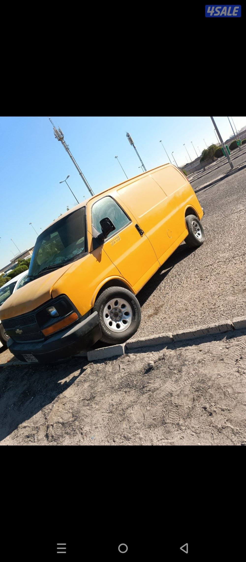 صباح الناصر2