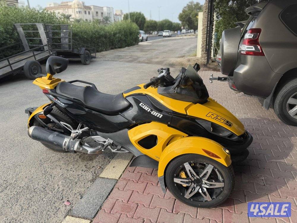 كانام نظيف جدا2