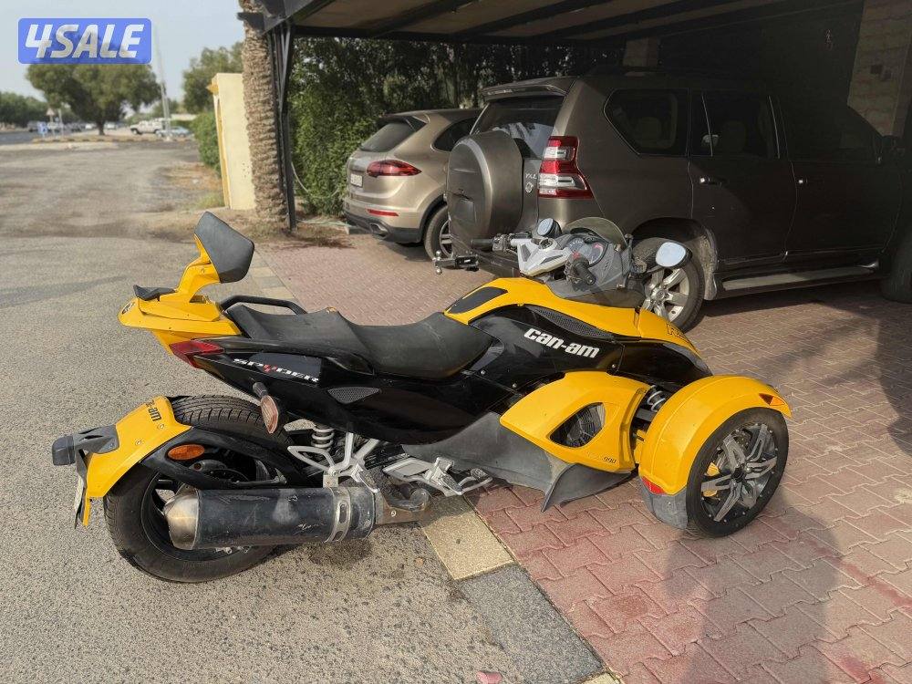 كانام نظيف جدا3